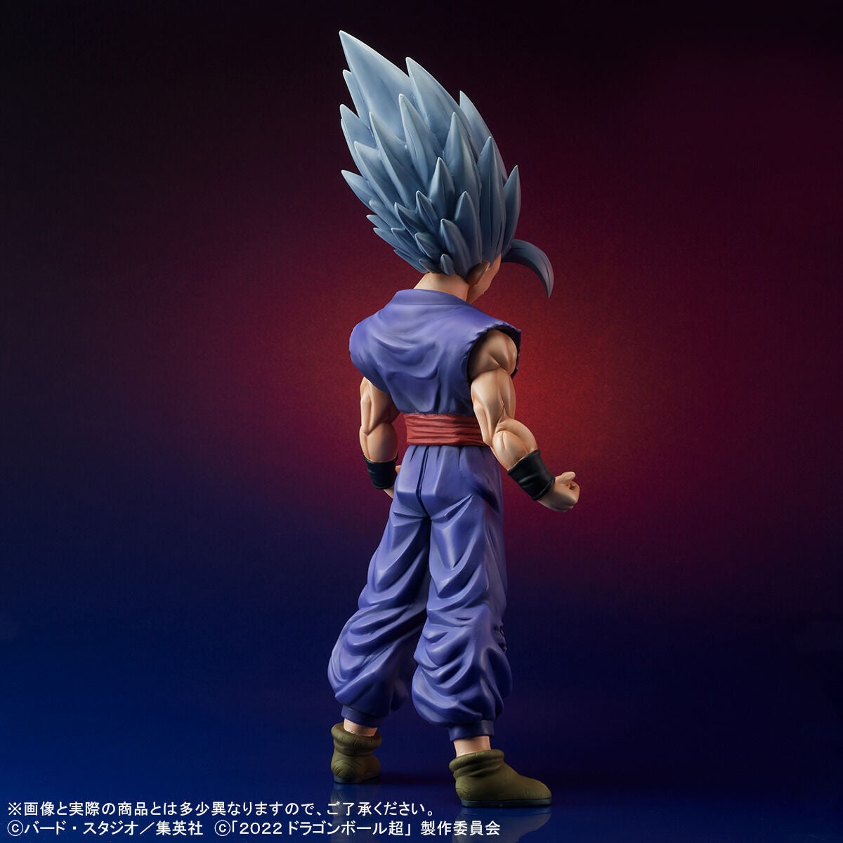 Son Gohan Beast Dragon Ball Super Super Hero Gigantic Series