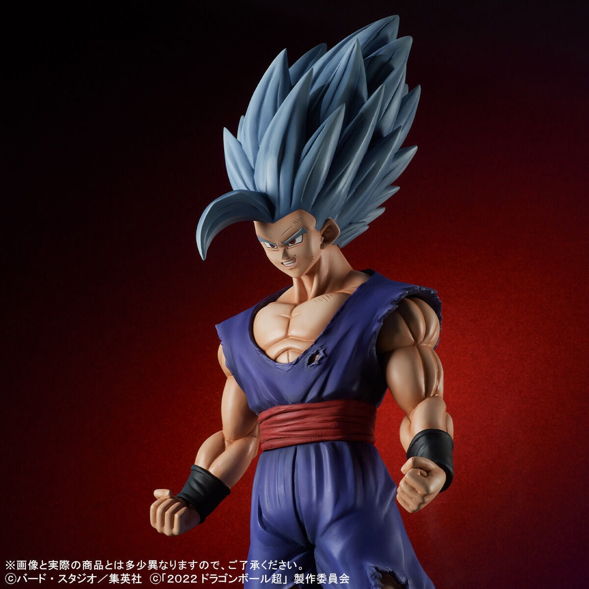 Son Gohan Beast Dragon Ball Super Super Hero Gigantic Series