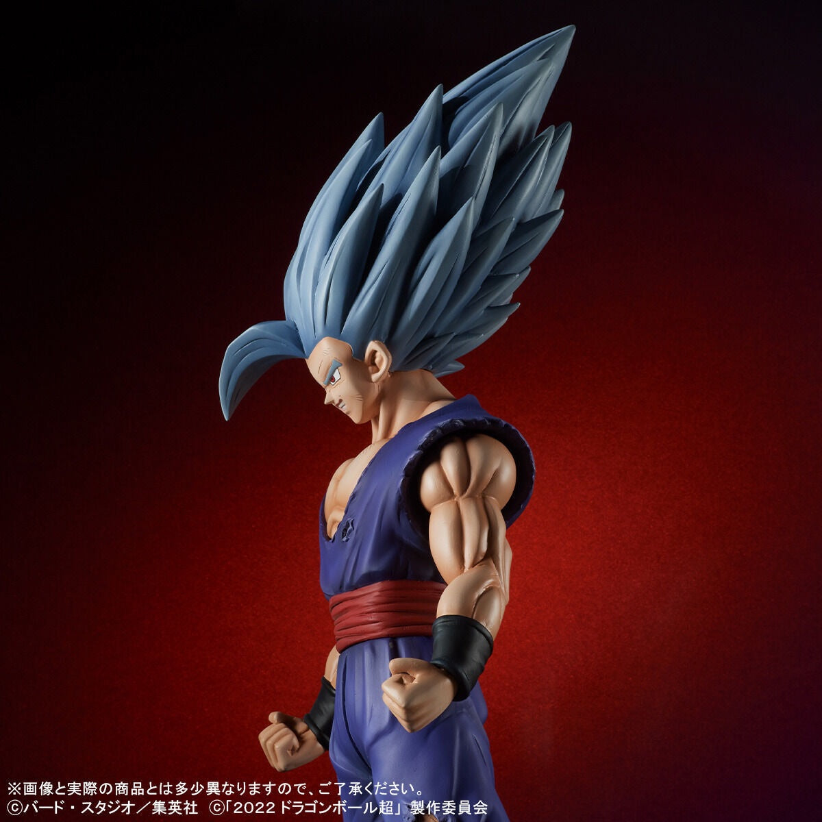 Son Gohan Beast Dragon Ball Super Super Hero Gigantic Series