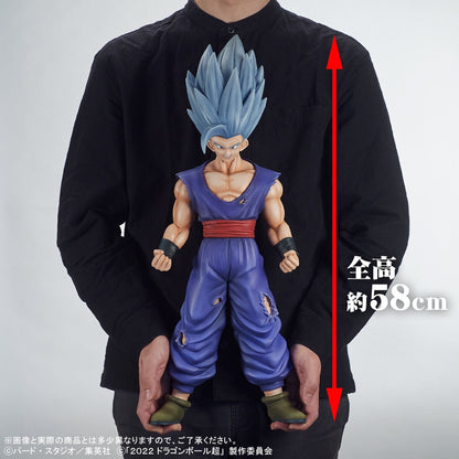 Son Gohan Beast Dragon Ball Super Super Hero Gigantic Series