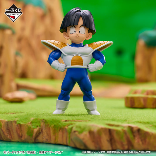 Son Gohan Dragon Ball Z se bat sur la planète Namek Ichiban Kuji