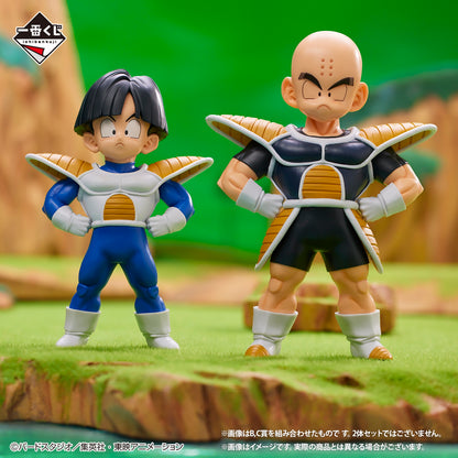 Son Gohan Dragon Ball Z Battle On Planet Namek Ichiban Kuji