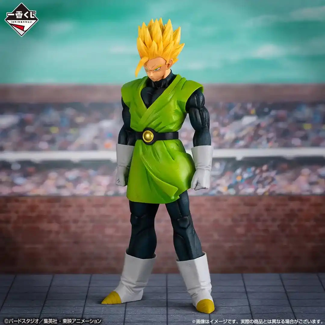 Son Gohan Super Saiyan Dragon Ball Clash!! Battle For Space Masterlise Ichiban Kuji