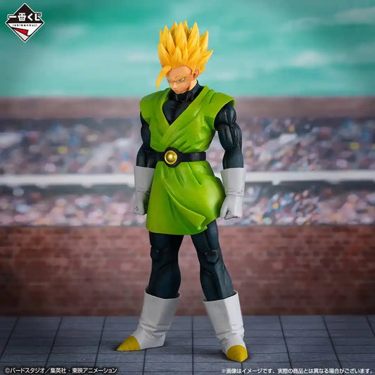 Son Gohan Super Saiyan Dragon Ball Clash !! Bataille pour l'espace Masterlise Ichiban Kuji