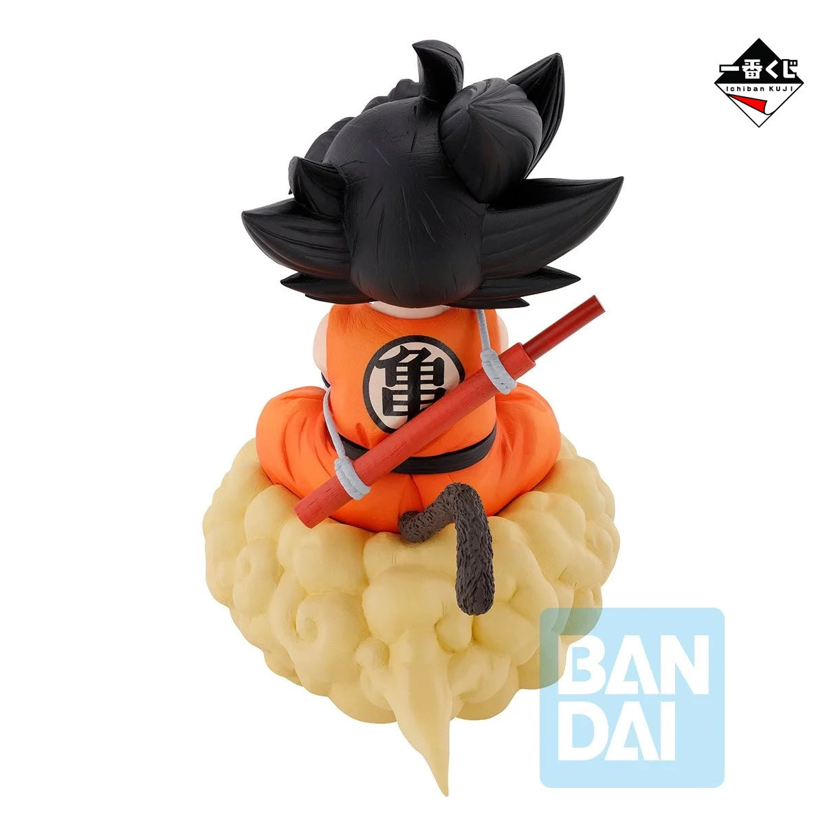 Son Goku Dragon Ball EX Turtle Senryu Fierce People Masterlise Ichiban Kuji