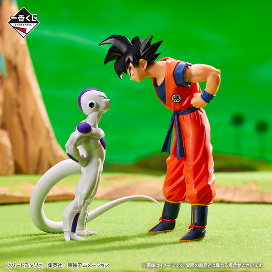 Son Goku et Freezer Dragon Ball Z se battent sur la planète Namek Ichiban Kuji