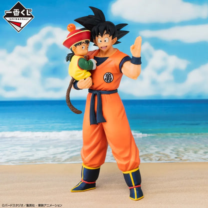 Son Goku & Son Gohan Dragon Ball Z "VS Omnibus Amazing" MASTERLISE PLUS Ichiban Kuji