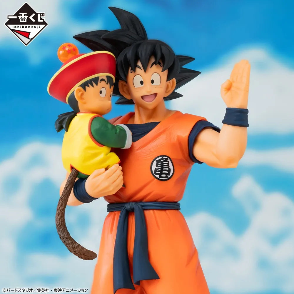 Son Goku & Son Gohan Dragon Ball Z "VS Omnibus Amazing" MASTERLISE PLUS Ichiban Kuji