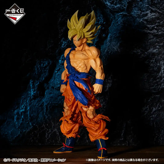 Son Goku Super Saiyan Dragon Ball VS Omnibus Brave Masterlise Ichiban Kuji