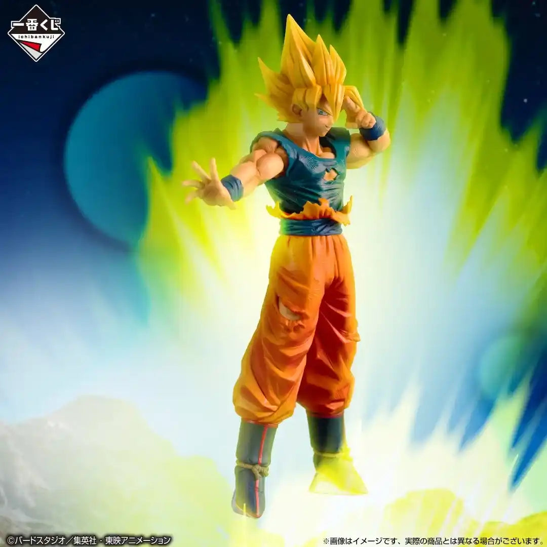 Son Goku Super Saiyan Dragon Ball Clash!! Battle For Space Masterlise Ichiban Kuji