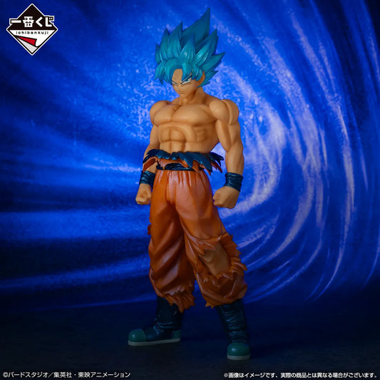 Son Goku Super Saiyan God Super Dragon Ball Heroes 5th Mission Masterlise Ichiban Kuji