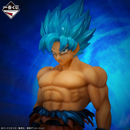 Son Goku Super Saiyan God Super Dragon Ball Heroes 5th Mission Masterlise Ichiban Kuji