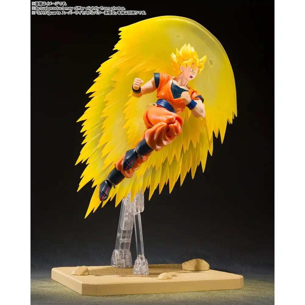 Son Goku SS Teleport Kamehameha Effect Parts Dragon Ball Z S.H.Figuarts