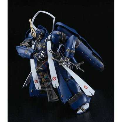 Soushuu Gorou-Nyuudou Masamune Full Metal Daemon: Muramasa Moderoid Model Kit