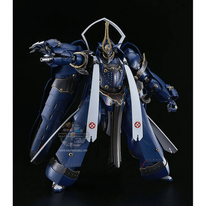 Soushuu Gorou-Nyuudou Masamune Full Metal Daemon: Muramasa Moderoid Model Kit