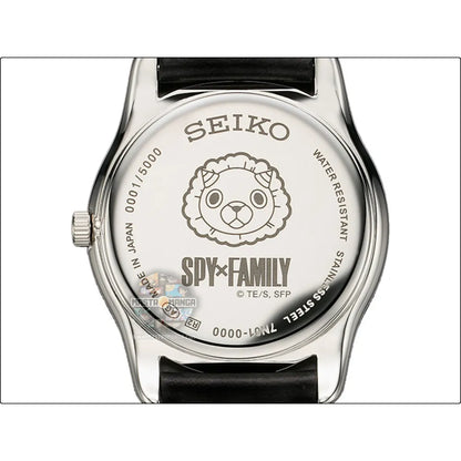 SPY×FAMILY X Seiko The Forgers Off Style Limited Edition Watch