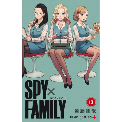 SPYxFamily n. 13 (JAP)