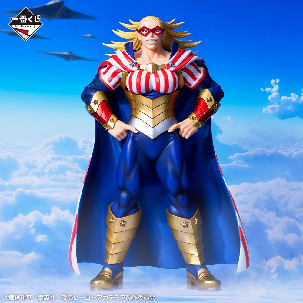 Star & Stripe Last One My Hero Academia "Form Of Justice" MASTERLISE EXTRA Ichiban Kuji