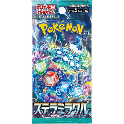 Stella Miracle Scarlet & Violet Starter Box Expansion Pack Pokémon Card Game (JAP)