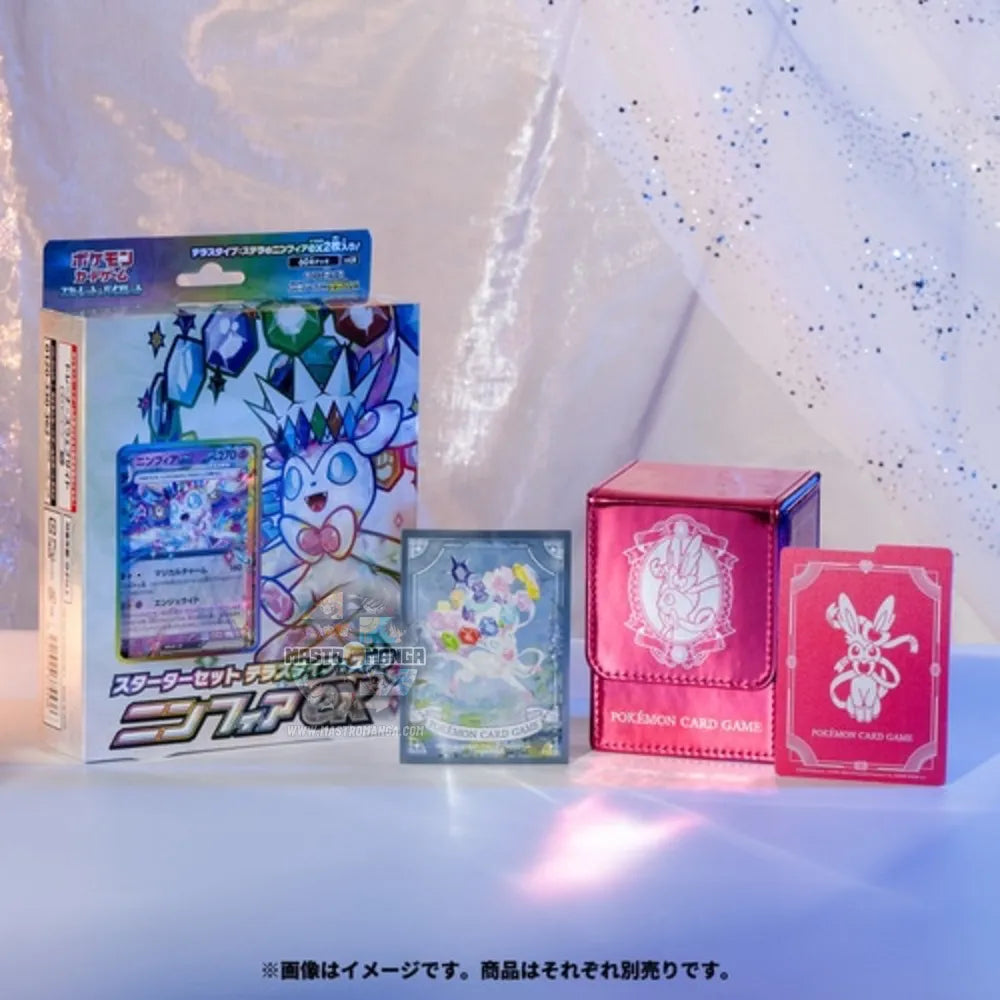 Stella Sylveon EX Terrace Type Scarlet & Violet Starter Set Pokémon Card Game (JAP)