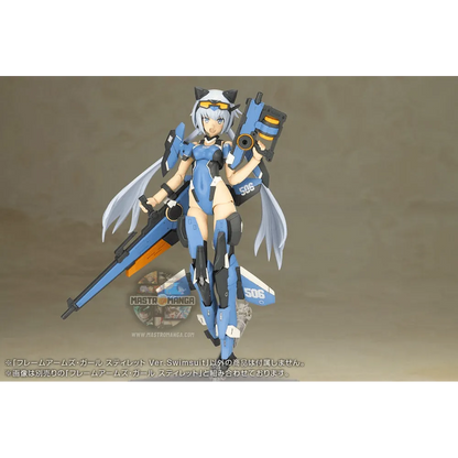 Stylet Swimsuit Ver. Frame Arms Girl Plastic Model Kit