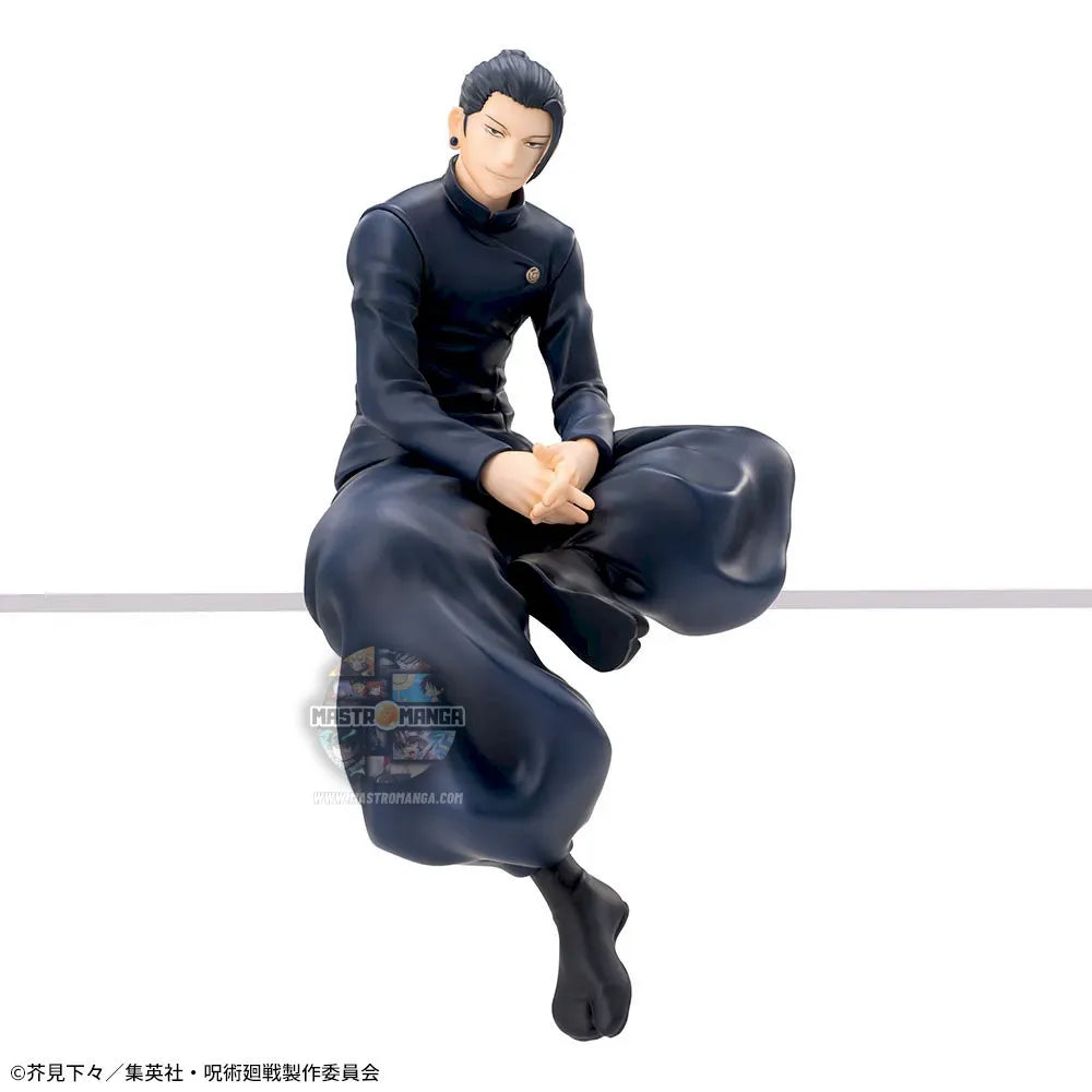 Suguru Geto Jujutsu Kaisen Ball Breaking Chokonose Figure Premium