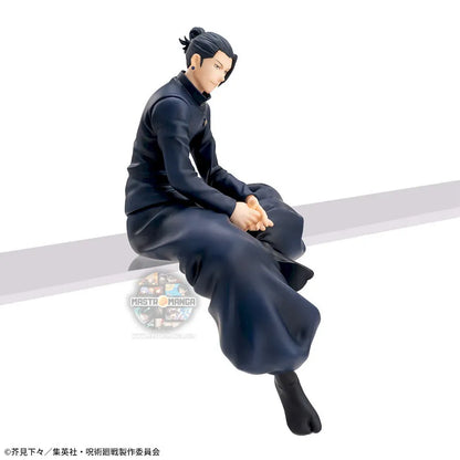 Suguru Geto Jujutsu Kaisen Ball Breaking Chokonose Figure Premium