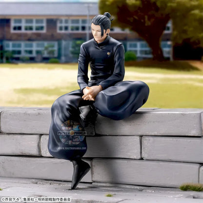 Suguru Geto Jujutsu Kaisen Ball Breaking Chokonose Figure Premium