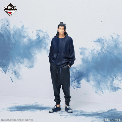 Suguru Geto Jujutsu Kaisen Kaidama Tamaori III Ichiban Kuji