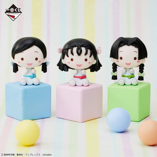 Semi & Kiyo & Naho Chokonokko Figure Set Demon Slayer Kimetsu no Yaiba Memory Butterfly House Ichiban Kuji