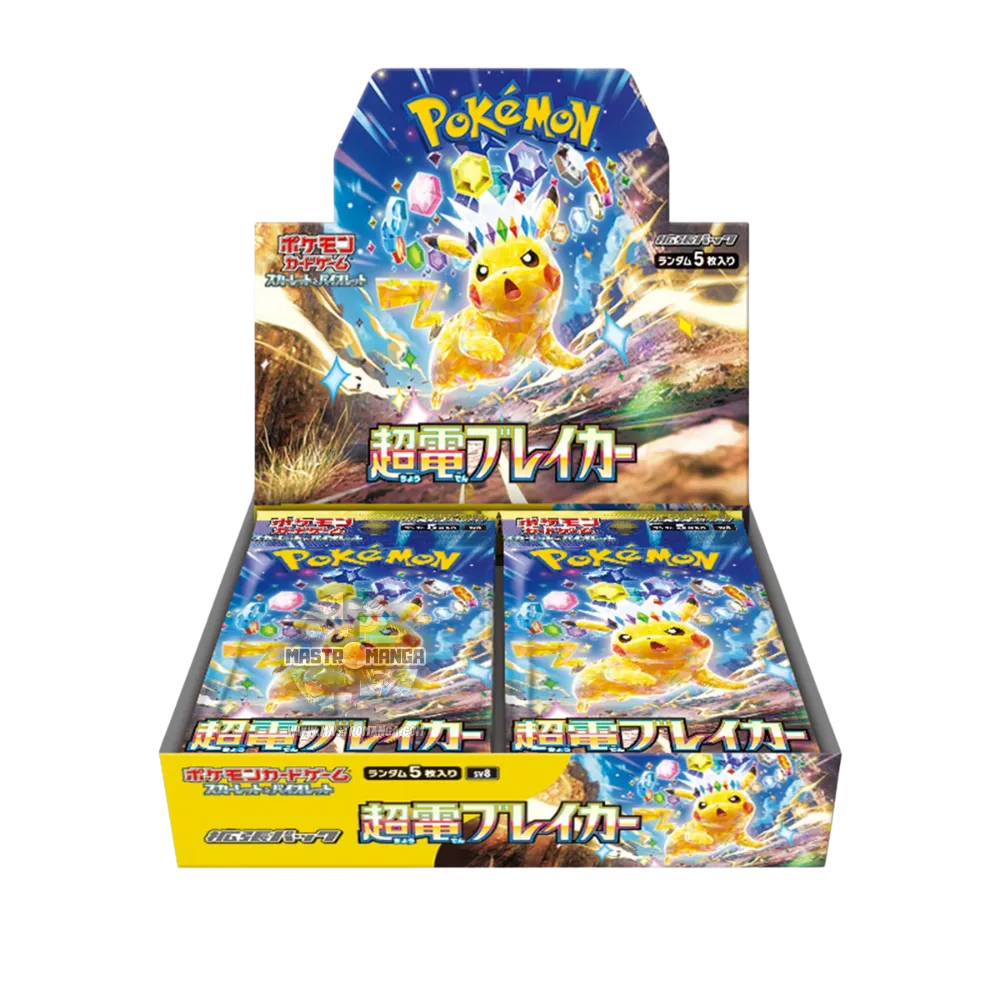 Super Electric Breaker Scarlet & Violet Box Expansion Pack Pokémon Card Game (JAP)