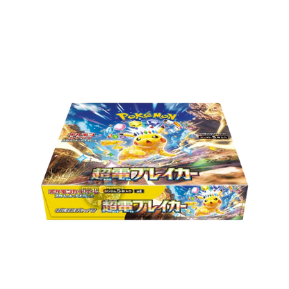 Super Electric Breaker Scarlet & Violet Box Expansion Pack Pokémon Card Game (JAP)