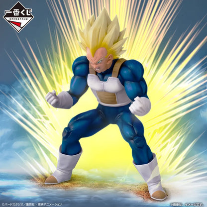 Super Vegeta Dragon Ball Z "VS Omnibus Amazing" MASTERLISE Ichiban Kuji