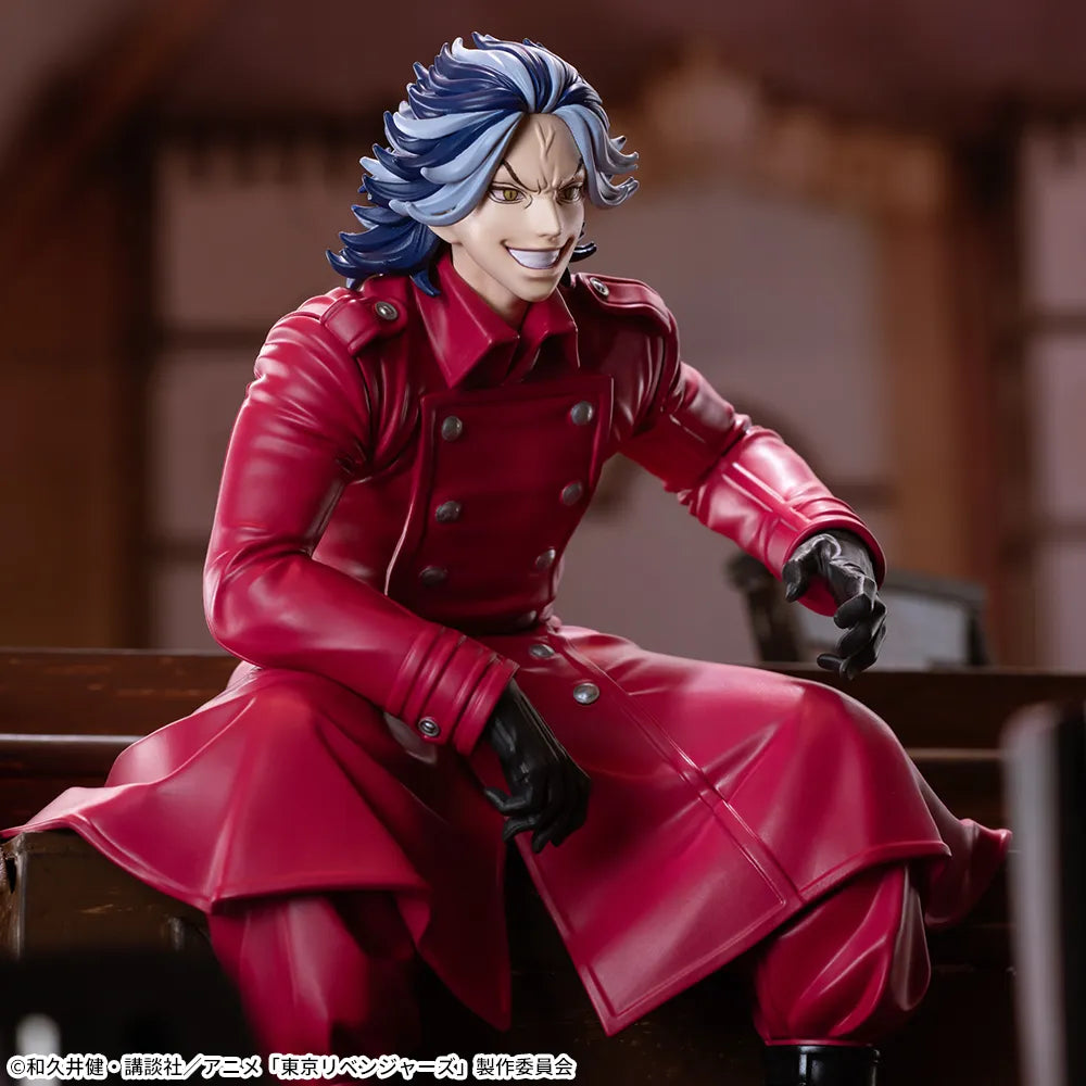 Taiju Shiba Tokyo Revengers Chokonose Premium Figure