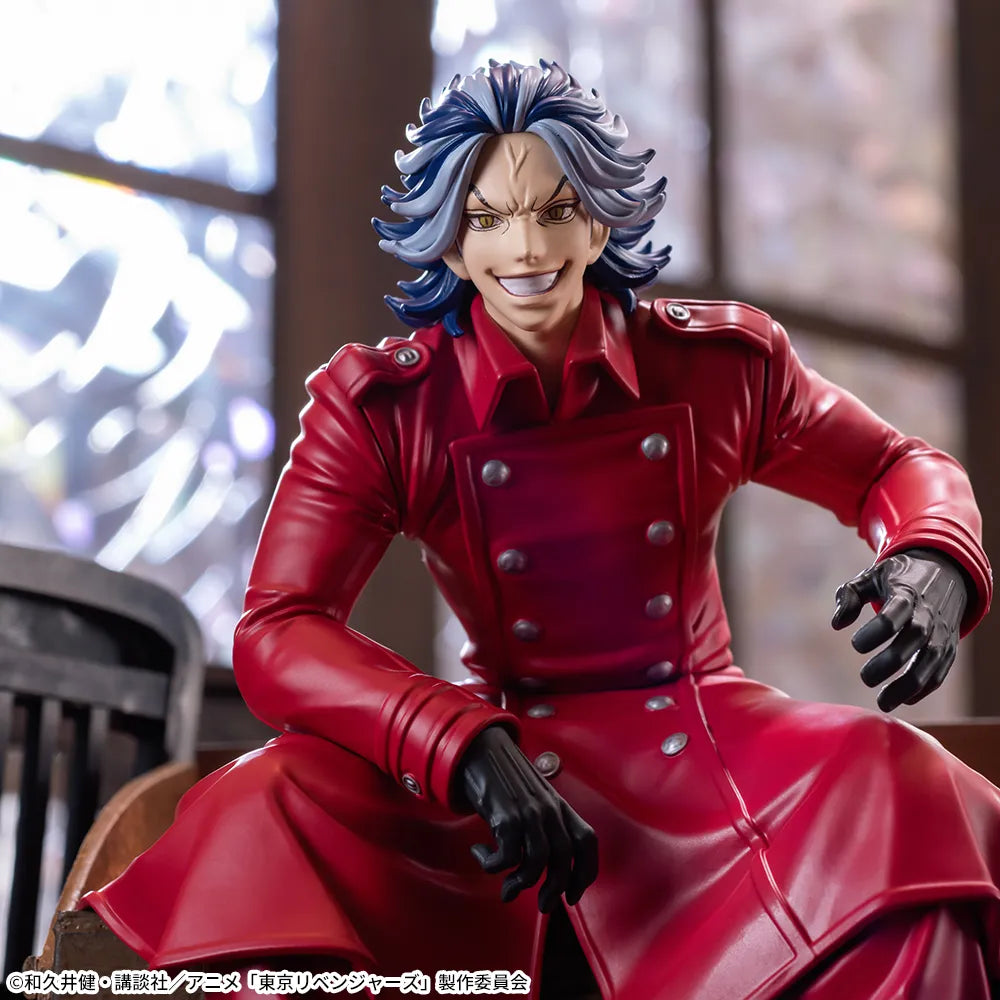 Taiju Shiba Tokyo Revengers Chokonose Premium Figure