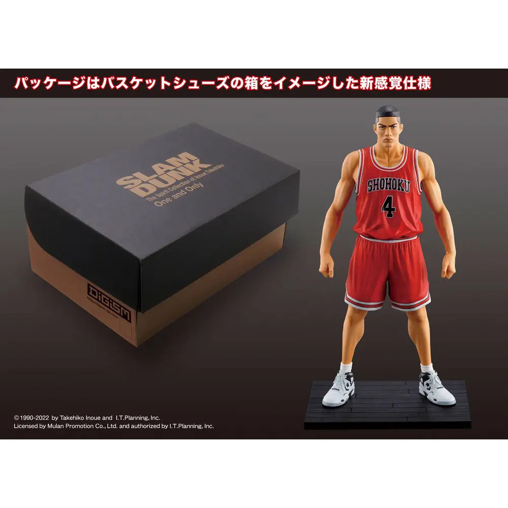 Takenori Akagi Slam Dunk One and Only "The Spirit Collection of Inoue Takehiko"