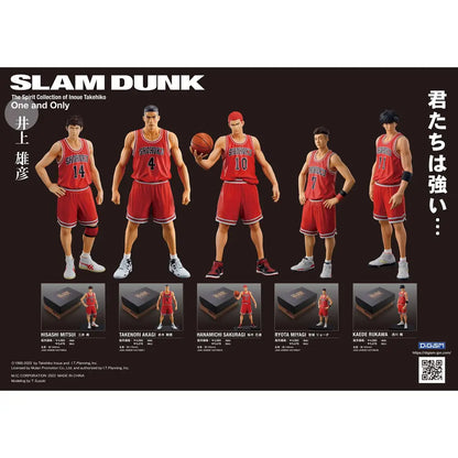 Takenori Akagi Slam Dunk One and Only "The Spirit Collection of Inoue Takehiko"