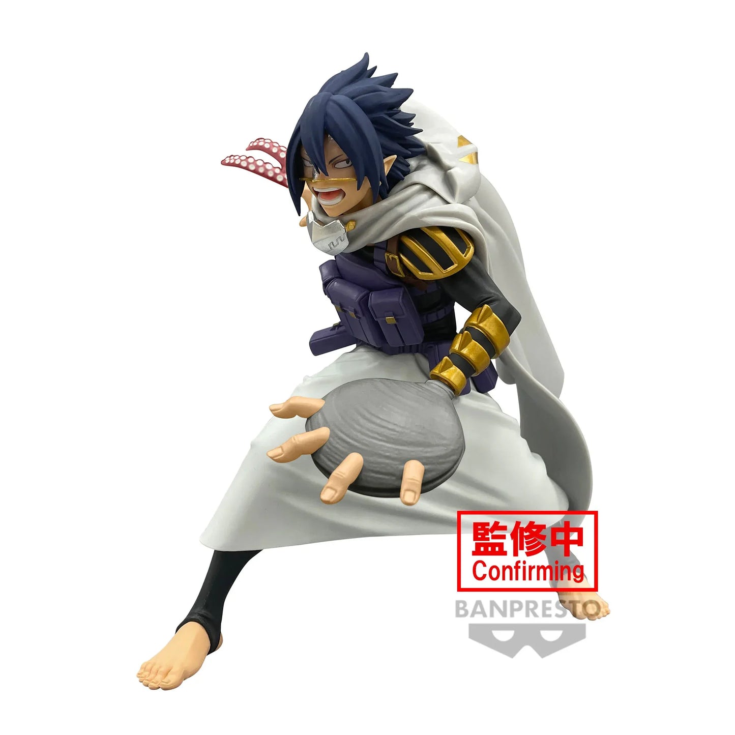 Tamaki Amajiki My Hero Academia The Amazing Heroes Plus Vol. 8