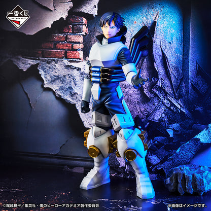 Tenya Iida My Hero Academia Friends Ichiban Kuji