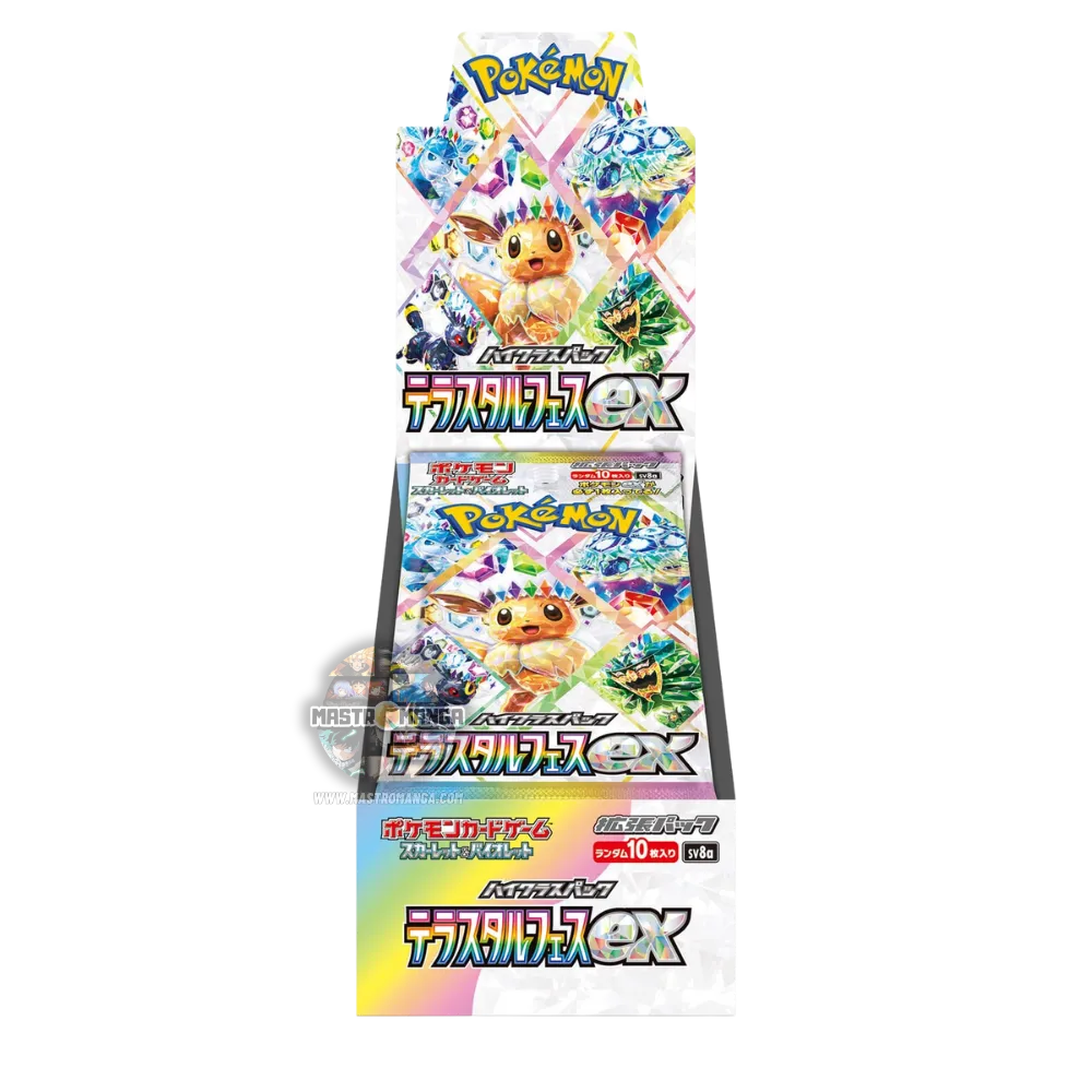 Terastal Festival EX High Class Scarlet & Violet Box Expansion Pack Pokémon Card Game (JAP)