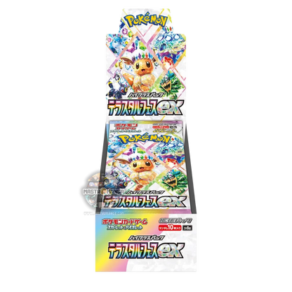 Terastal Festival EX High Class Scarlet & Violet Box Expansion Pack Pokémon Card Game (JAP)