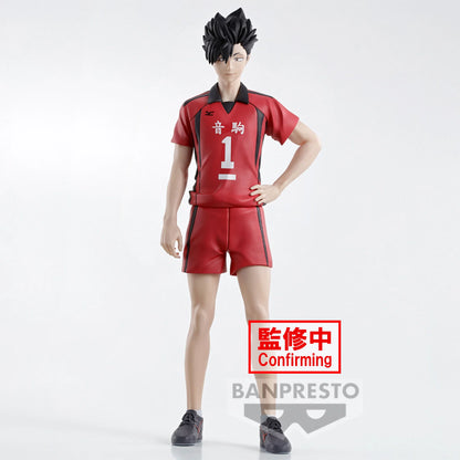 Tetsuro Kuroo Haikyuu!! The Movie: Battle At The Garbage Dump