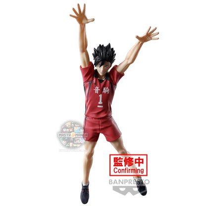 Tetsuro Kuroo Haikyu! Posing Figure