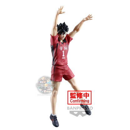 Tetsuro Kuroo Haikyu! Posing Figure