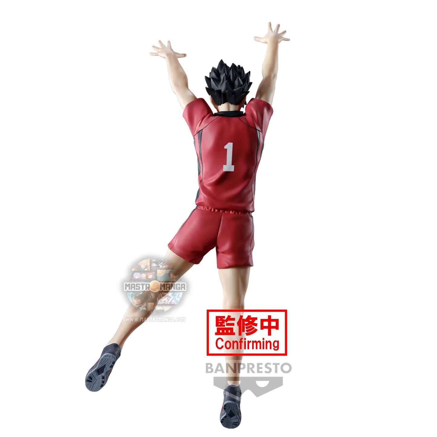 Tetsuro Kuroo Haikyu! Posing Figure