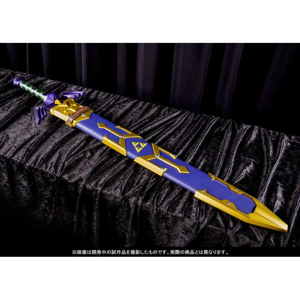 Master Sword The Legend Of Zelda Proplica