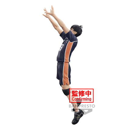 Tobio Kageyama Haikyuu!! Posing Figure