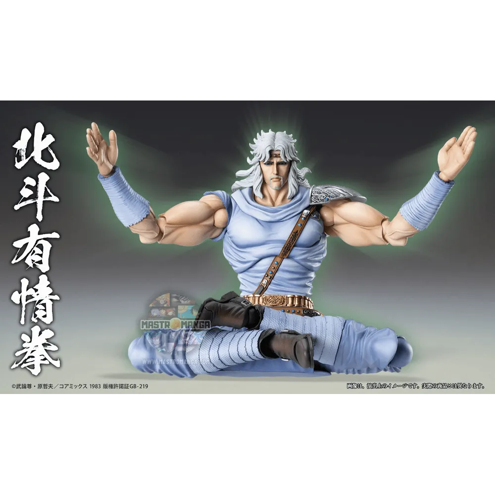 Toki Fist Of The North Star Chozokado