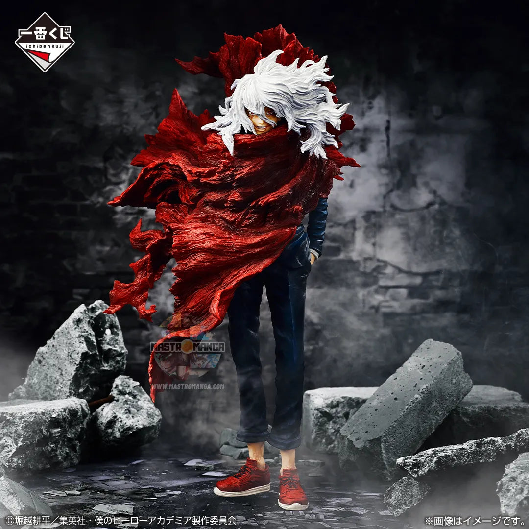 Shigaraki Tomura My Hero Academia "Let You Down" Ichiban Kuji MASTERLISE