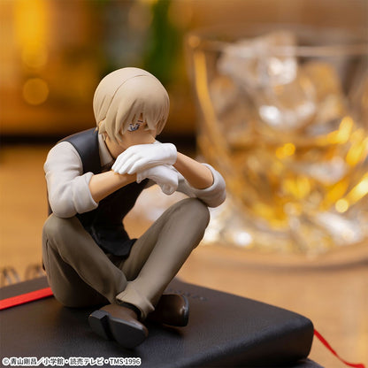 Rei Furuya Tooru Amuro Detective Conan Chokonose Figure Premium